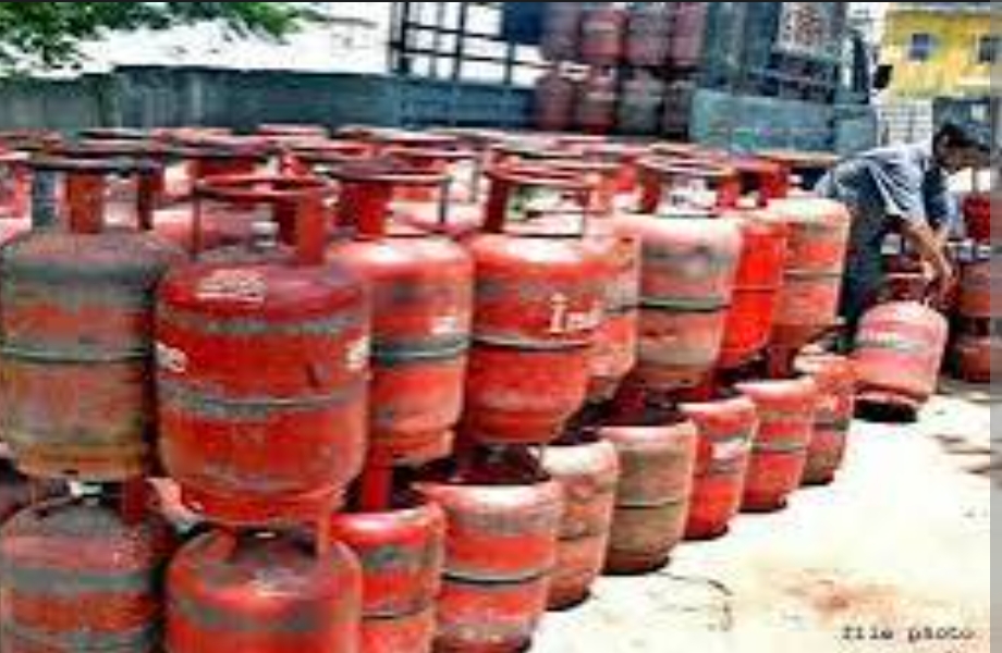 Gas harsat chhan sawifiah