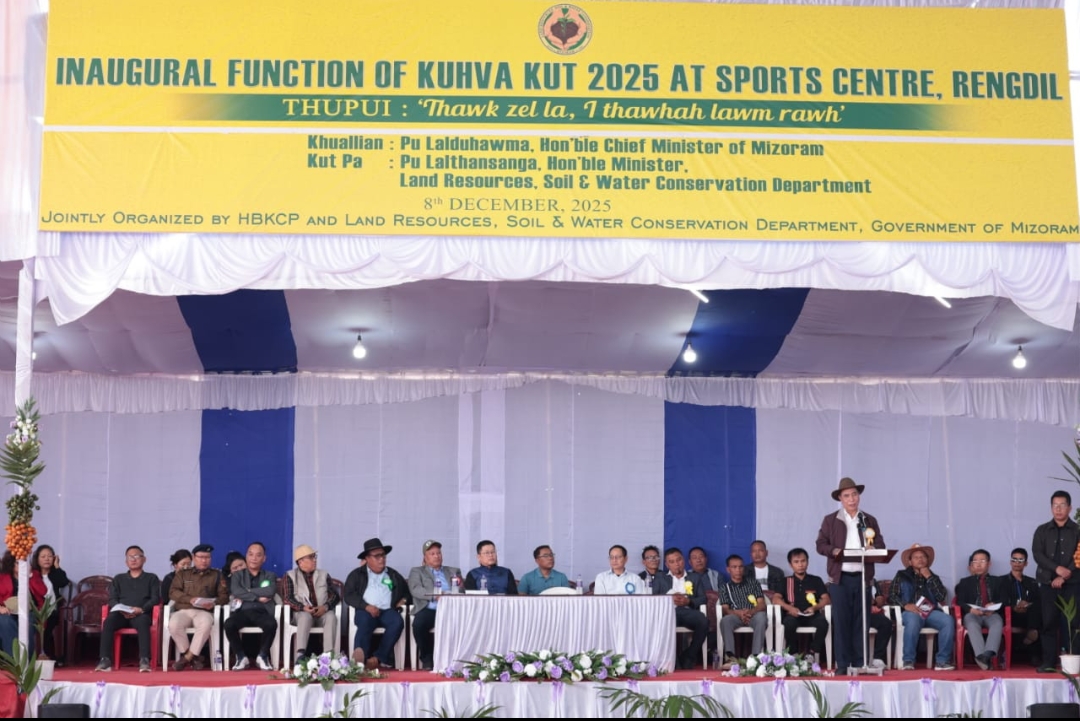 CM hoin Kuhva Kut an hmang