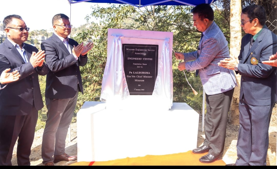 Engineers’ Centre sakna tur lungphûm phûm