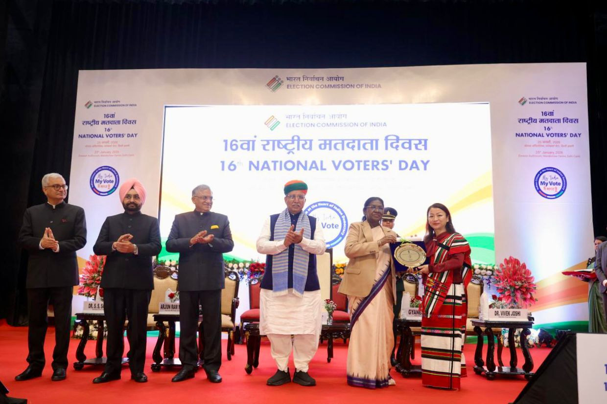 Mamit District-in award an dawng