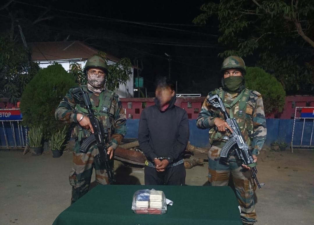 Heroin eng emaw zat an man