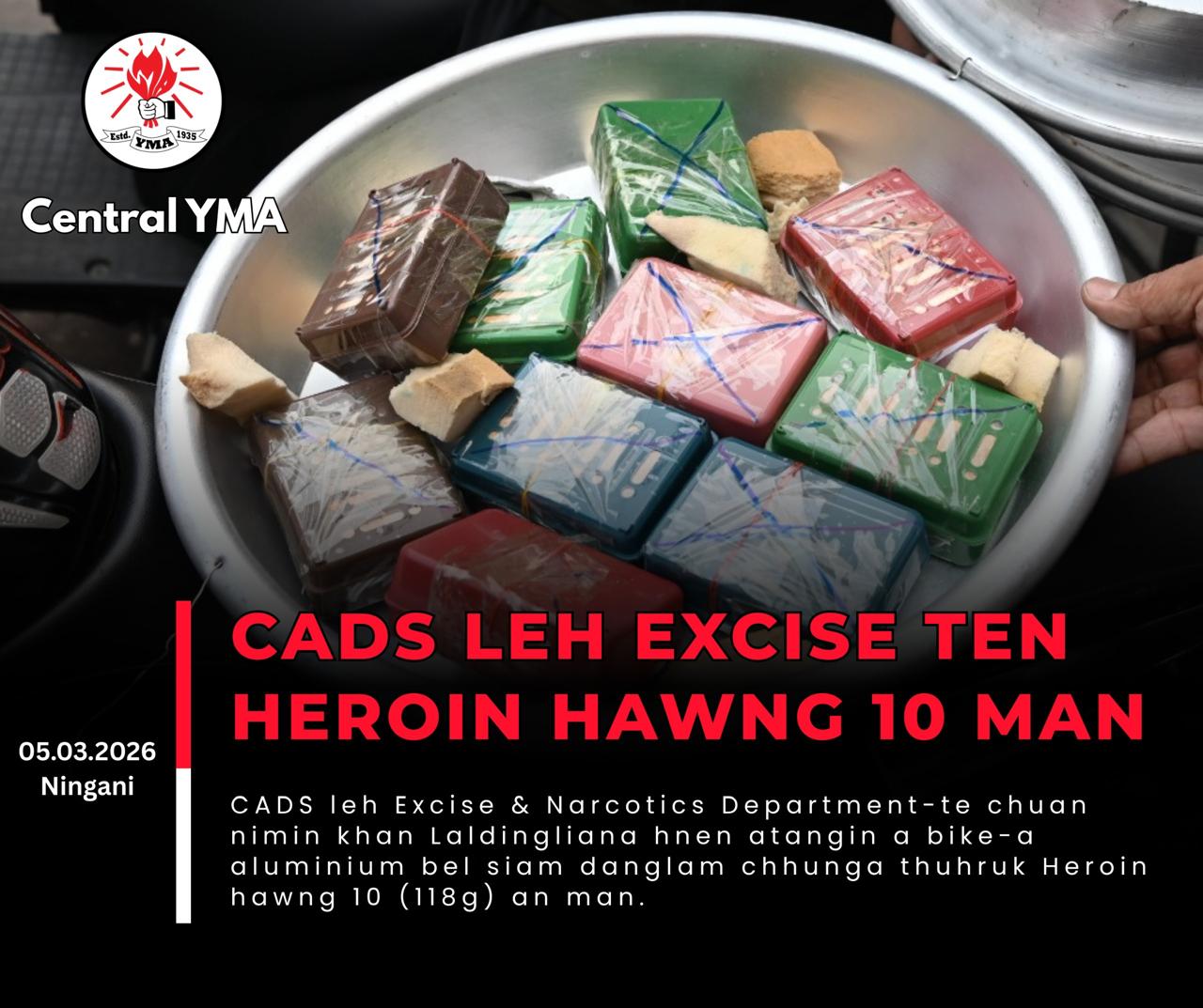 Heroin eng emaw zat an man