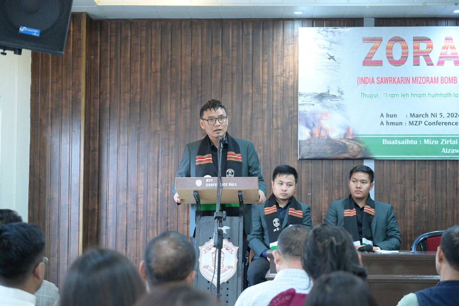 MZP-in bill pass thar an thlawp