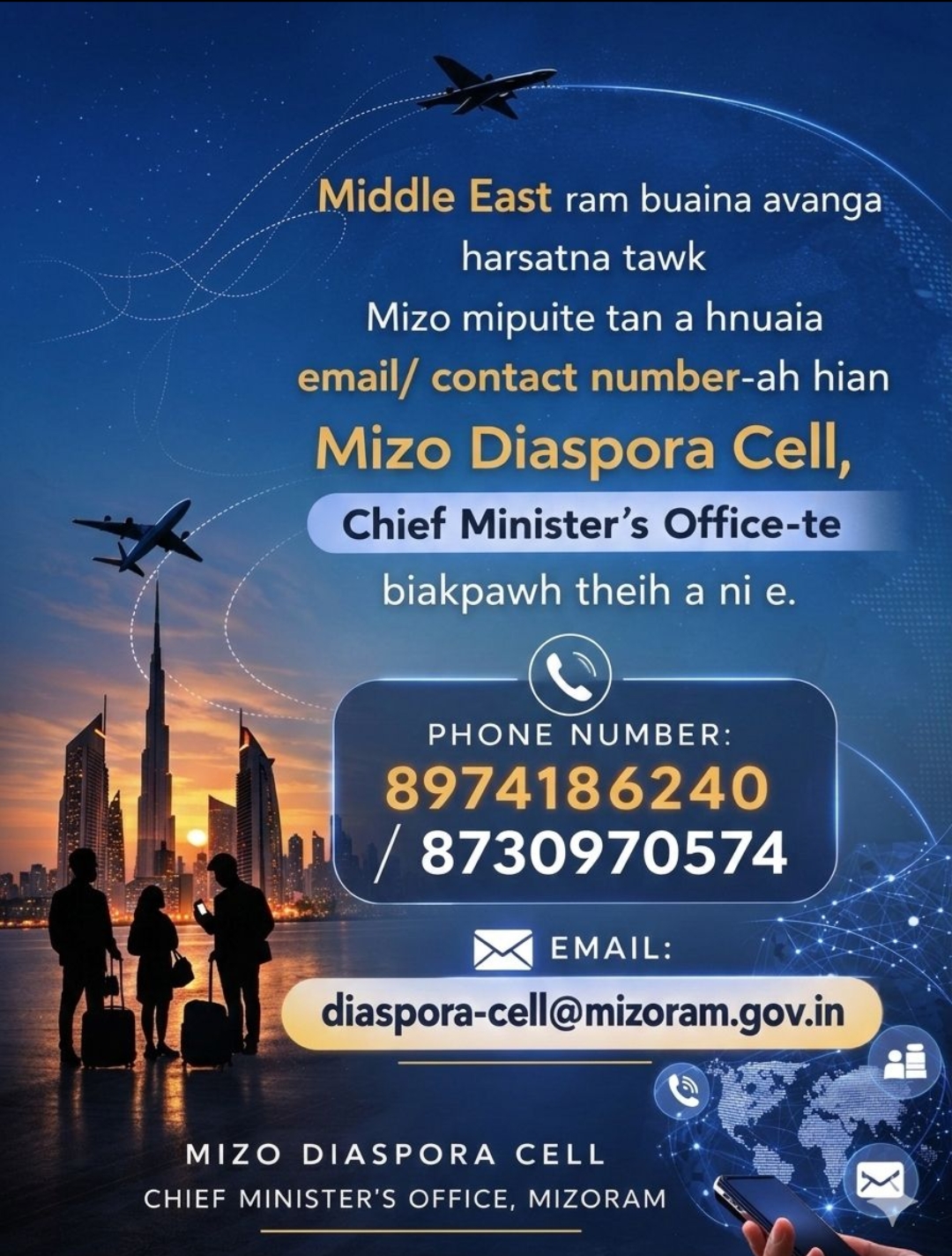 Mizo Dispora Cell-in thuchhuah siam