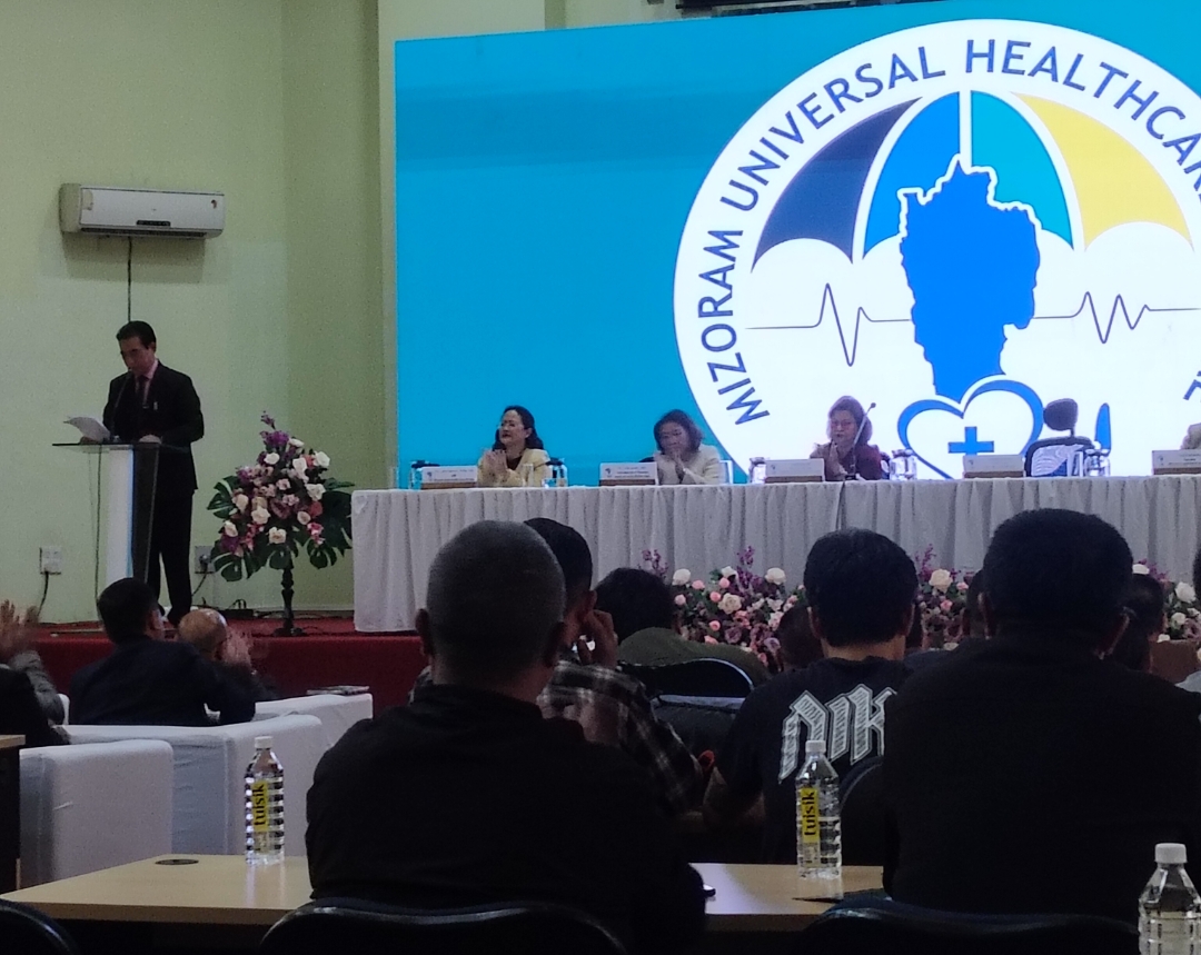 MUHCS 2.0 tlangzarh a ni