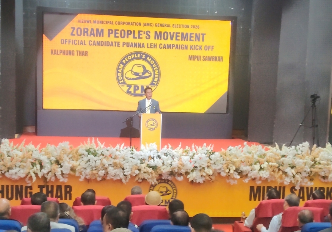 Duhoma’n a ram chungchang a sawifiah