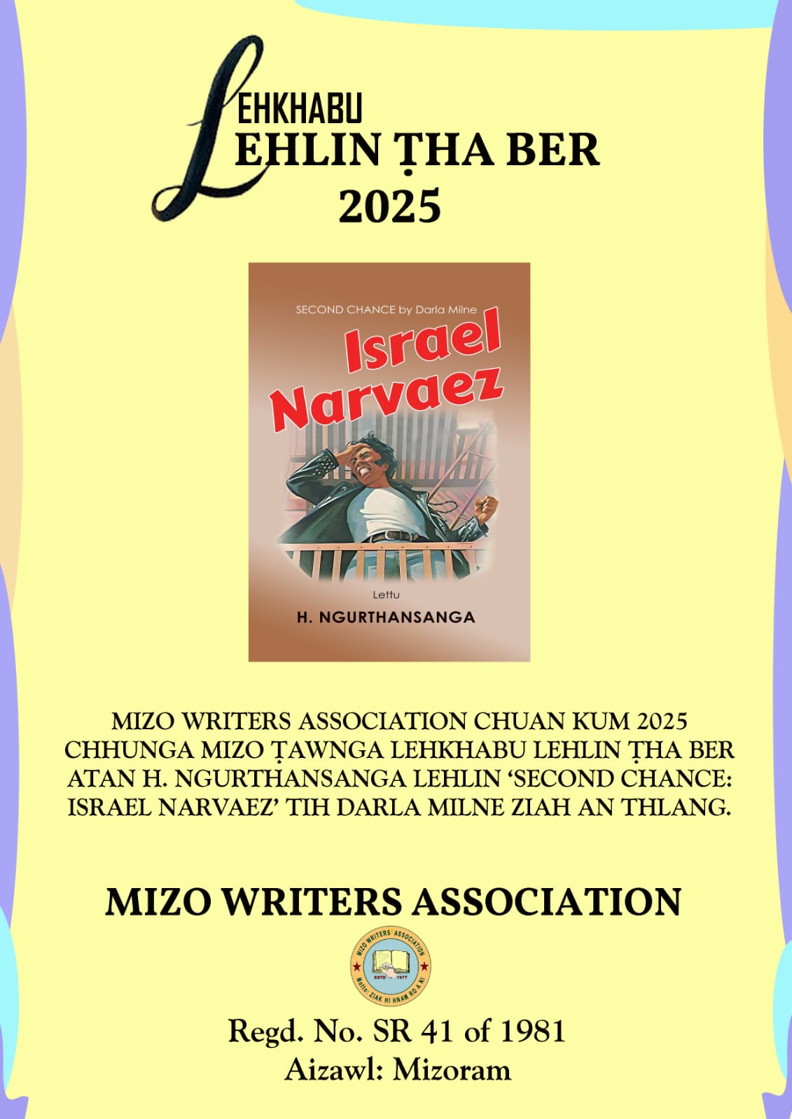 Lehkhabu lehlin tha ber thlang