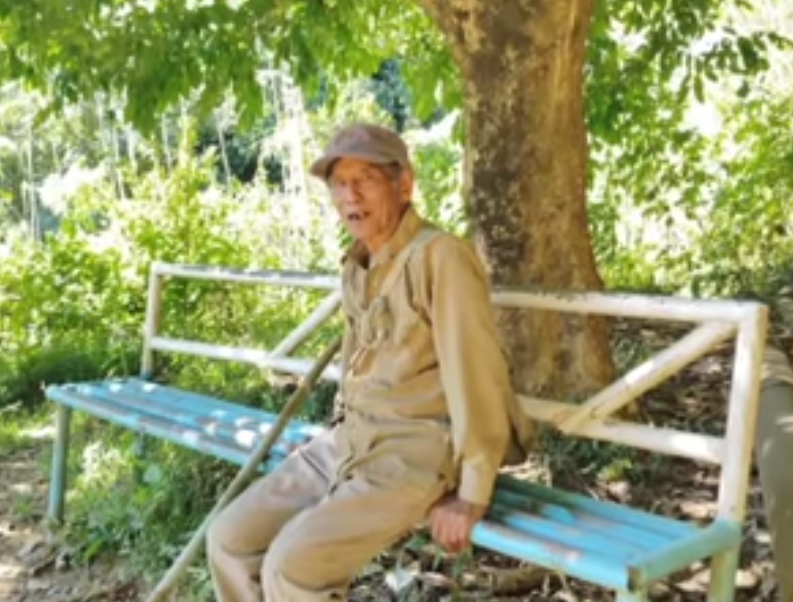 Ram kal thiin an hmu