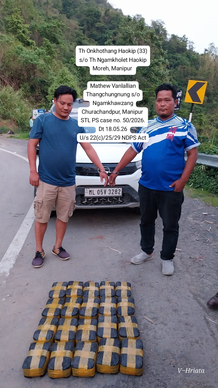 Ruihhlo thahnem tak an man