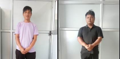 Cyber Crime Police-in hma an la