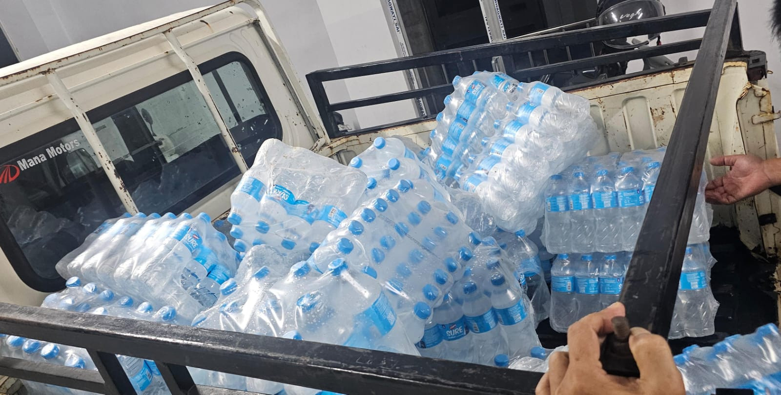 MRP aia toa hralh man