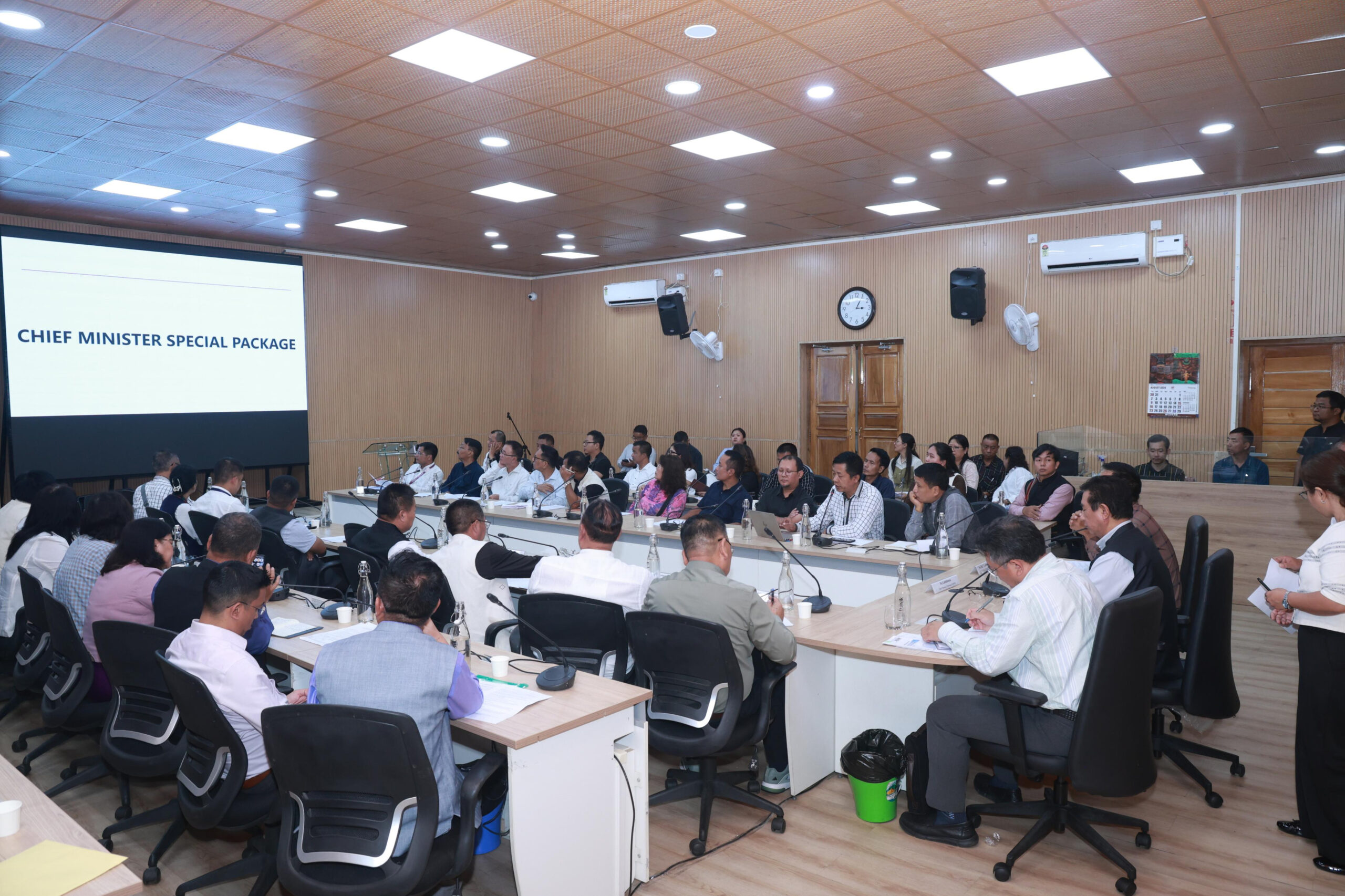 Mizoram State Policy Coordination Committee