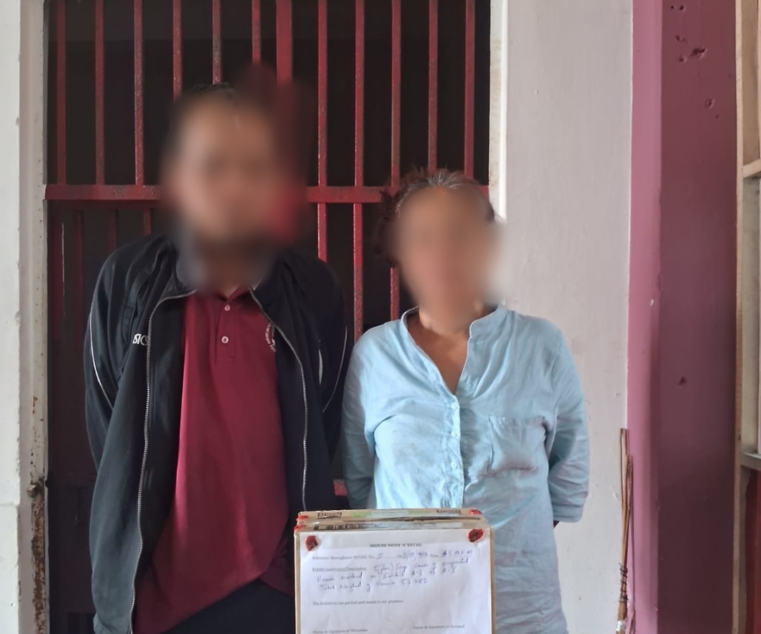 Heroin ni ngeia hriat an man