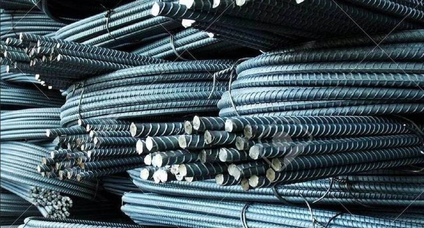 Iron rod chungchangah thuchhuah siam