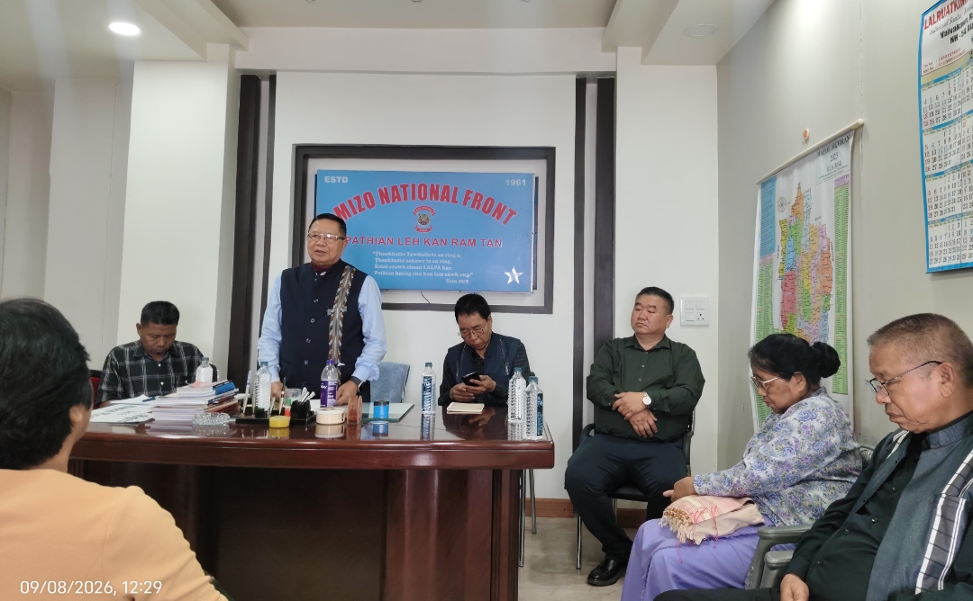 Independence Puan Diamond Jubilee Celebration Committee an thukhawm