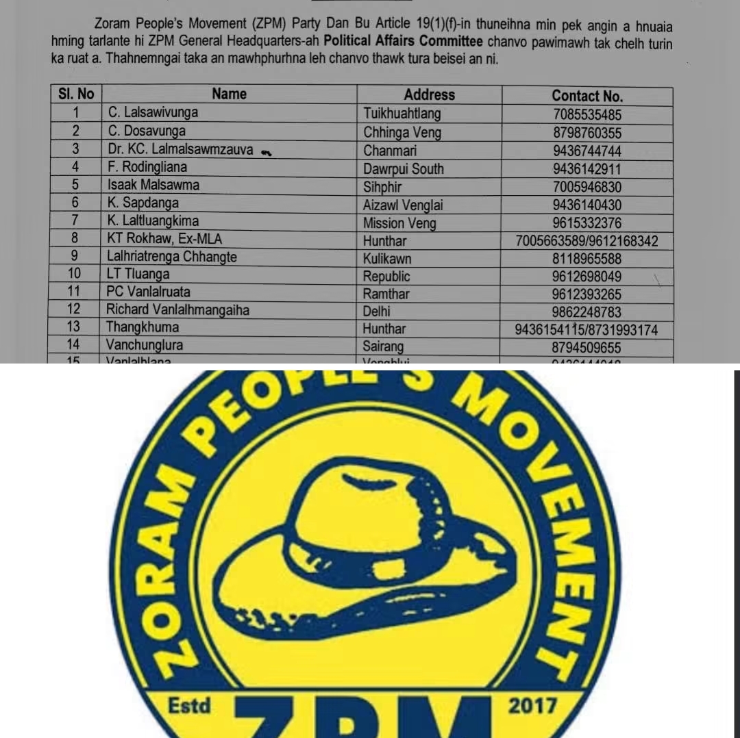 ZPM PAC member thar